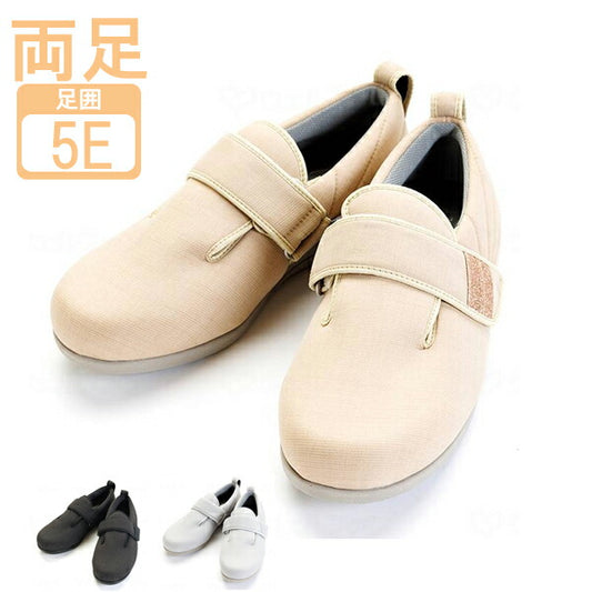 介護靴 おしゃれ 室内 シューズ 女性用 レディース ダブルマジックIII凛 7054　5E 両足販売 徳武産業 あゆみシューズ 介護用品 母の日 敬老の日 プレゼント