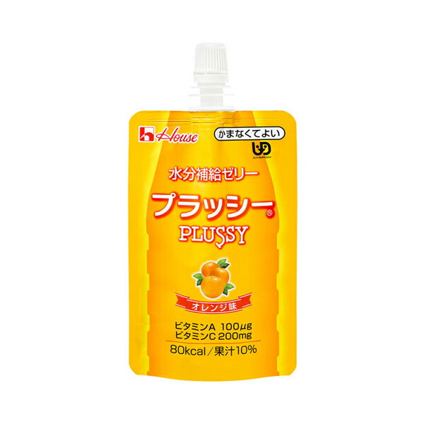 介護食品 ドリンク 飲料 介護食 区分4 かまなくてよい ハウスギャバン 水分補給ゼリー プラッシー オレンジ味 091132 120g (水分補給 介護食) 介護用品