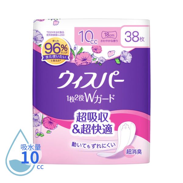 吸水パッド 吸水ナプキン ウィスパー 1枚2役Wガード 10cc 38枚 P&Gジャパン合同会社 尿とりパッド 尿もれパット 女性用 尿取りパッド 吸水シート