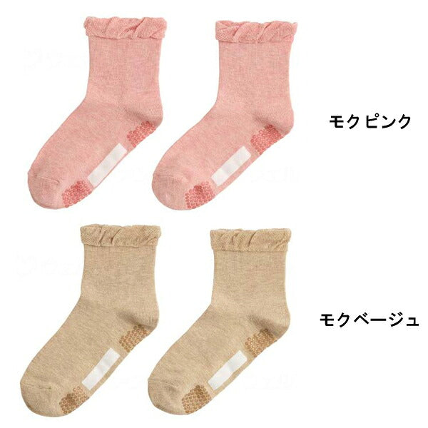介護用品 靴下 ソックス 快適工房 婦人ソックス クルー丈 GQV553 グンゼ 介護