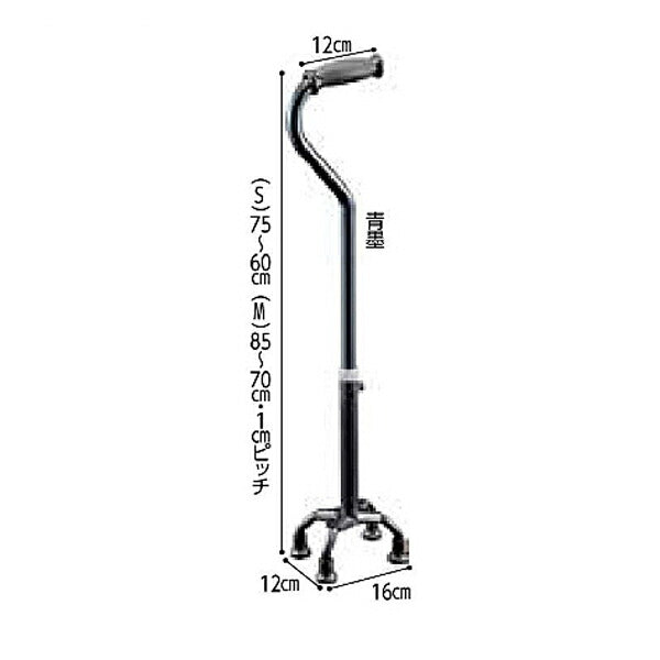 杖 4点杖 自立式 シンプル 男性 女性 テトラ・ケインα ミディ 青墨 田辺プレス 軽量 マグネシウム合金製 歩行補助 4点杖 介護用品