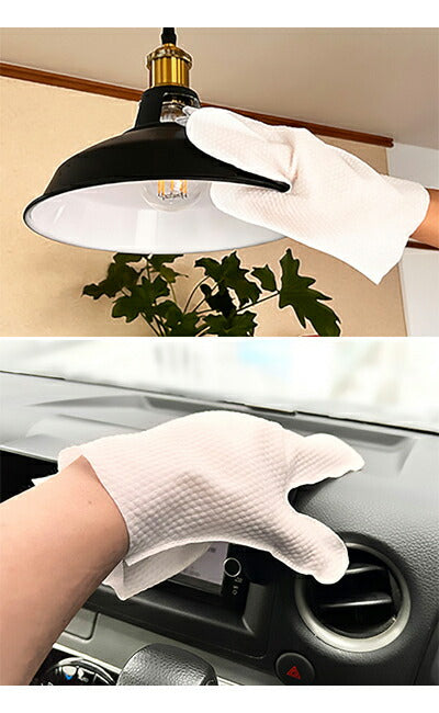 使い捨てお掃除手袋 8800-6511 ホワイト 30枚入 MISM JAPAN 介護 日常生活 便利 介護用品