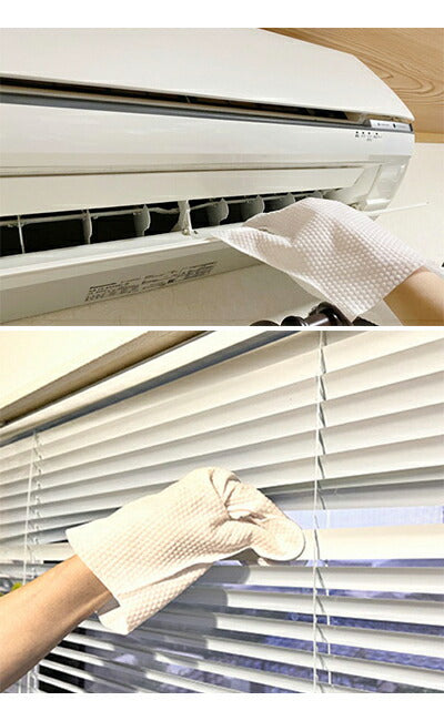 使い捨てお掃除手袋 8800-6511 ホワイト 30枚入 MISM JAPAN 介護 日常生活 便利 介護用品