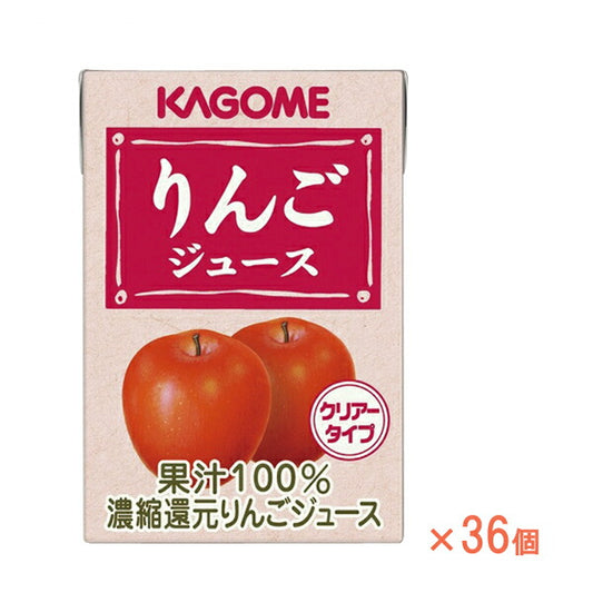 介護食 ドリンク 飲料 100mL×36個 りんごジュース 業務用 8642 カゴメ 水分補給 ビタミン 介護用品