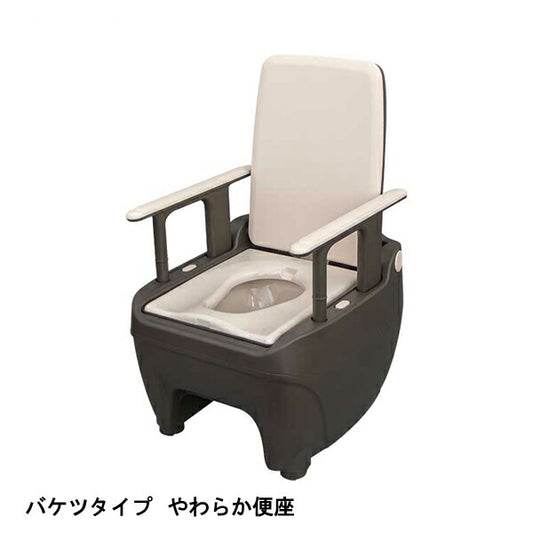 ポータブルトイレ 介護用 ラップポン・オーブ バケツタイプ 0BSEBMS1JH やわらか便座 日本セイフティー 介護用トイレ 介護 トイレ 簡易トイレ 介護用品