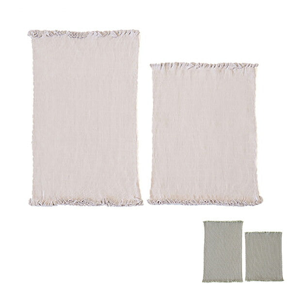 腹巻 腹巻き ロングタイプ はらまきCOTTON はらまきコットン 同色2枚入 SSEL301 SSEL302 フリーサイズ 青葉 メンズ レディース 冷え対策 介護 介護用品