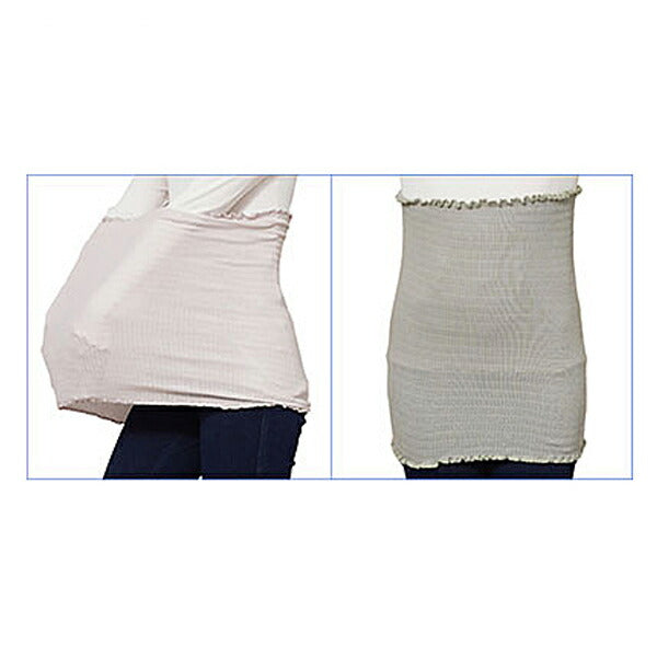 腹巻 腹巻き ロングタイプ はらまきCOTTON はらまきコットン 同色2枚入 SSEL301 SSEL302 フリーサイズ 青葉 メンズ レディース 冷え対策 介護 介護用品