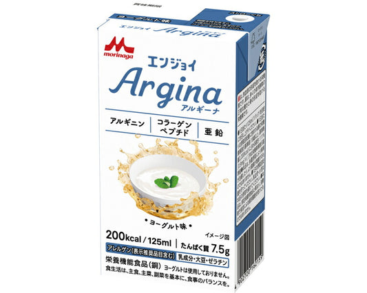 エンジョイArgina(アルギーナ) ヨーグルト味 0658837　125mL 森永乳業クリニコ 栄養補助食品 高カロリー食品 高齢者 ハイカロリー 介護食 ドリンク 水分補給