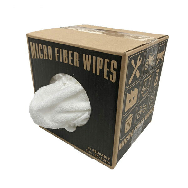 マイクロファイバークロス 1022　50枚入ボックス オーミケンシ 介護 使い捨て 介護用品