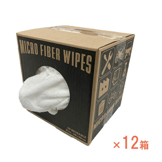 1ケース マイクロファイバークロス 1022　50枚入ボックス×12箱 オーミケンシ 介護 使い捨て 介護用品