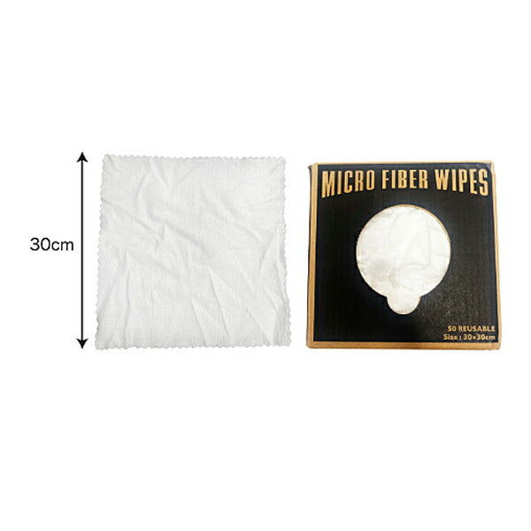 マイクロファイバークロス 1022　50枚入ボックス オーミケンシ 介護 使い捨て 介護用品