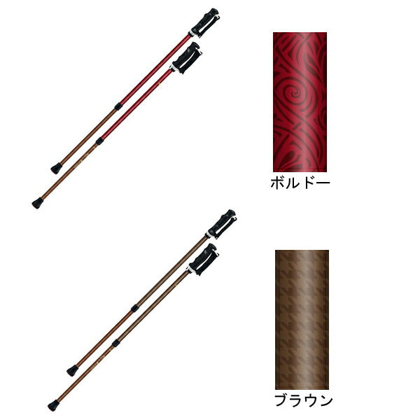 杖 つえ ステッキ おしゃれ もっと安心2本杖 2本1組 650210 シナノ 介護 歩行補助 介護用品