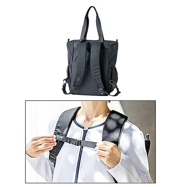 トート・リュック プラス 404205 ブラック フットマーク リュック トートバッグ 2WAYバッグ 日常生活 便利用品 介護 介護用品