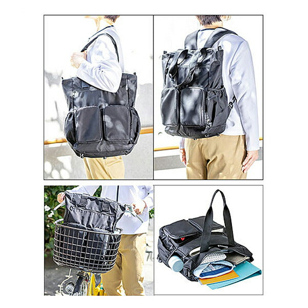 トート・リュック プラス 404205 ブラック フットマーク リュック トートバッグ 2WAYバッグ 日常生活 便利用品 介護 介護用品