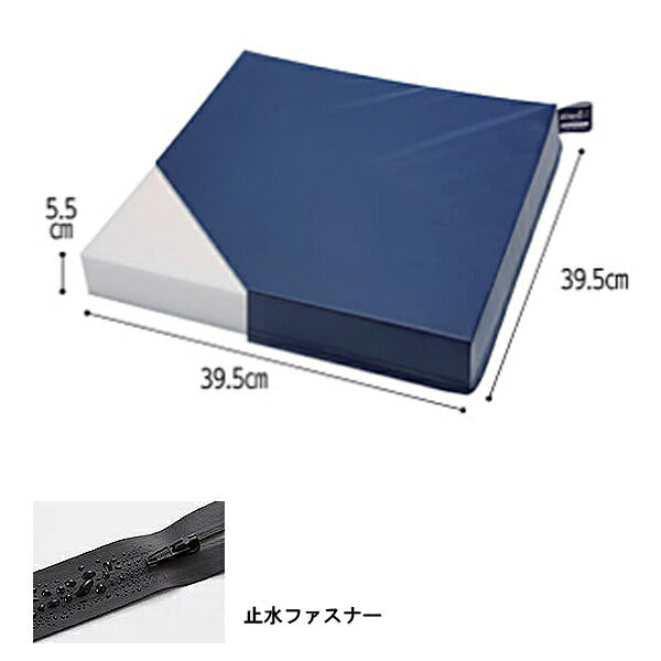 車椅子 クッション 車いすクッション アルトネv2　CK-490 ケープ 体圧分散 制菌 清拭消毒 防水 介護用品