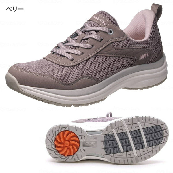 ウォーキング シューズ 女性用 メッシュ素材 レディース 外履き 女性用 4E メディカルウォーク AMW WK L031 アサヒシューズ 介護用品