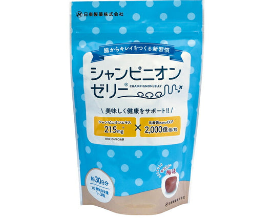 介護食 ゼリー 梅 シャンピニオンゼリー 150g（5g×30粒入）日東製薬 おやつ 介護食品
