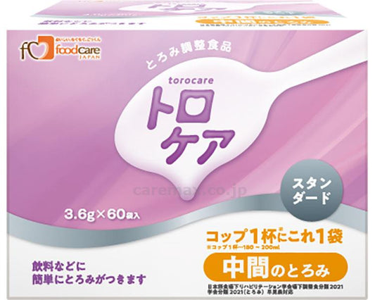 とろみ剤 介護 トロケア スタンダード 中間のとろみ 3.6g×60袋 フードケア トロミ剤 スティックタイプ 大容量 介護施設 飲みもの 介護用品 介護食 介護食品