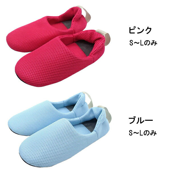 介護靴 おしゃれ 室内 ルームシューズ スルフィット 男女兼用 BAAA24902 オクムラ 介護 かかと付き 介護用品 父の日 母の日 敬老の日 プレゼント