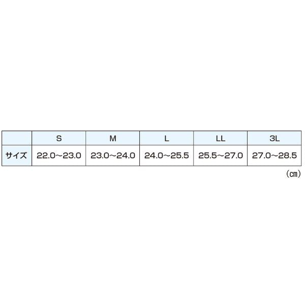 介護シューズ 室内 介護スリッパ リハビリシューズ 入院用靴 入院 靴 入院用スリッパ 高齢者 室内履き 室内用 転倒予防グリップシューズ つま先なし 竹虎
