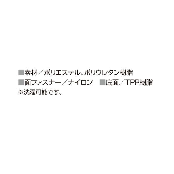 【新発売】介護シューズ 室内 介護スリッパ リハビリシューズ 入院用靴 入院 靴 入院用スリッパ 高齢者 室内履き 室内用  転倒予防グリップシューズ つま先つき 竹虎