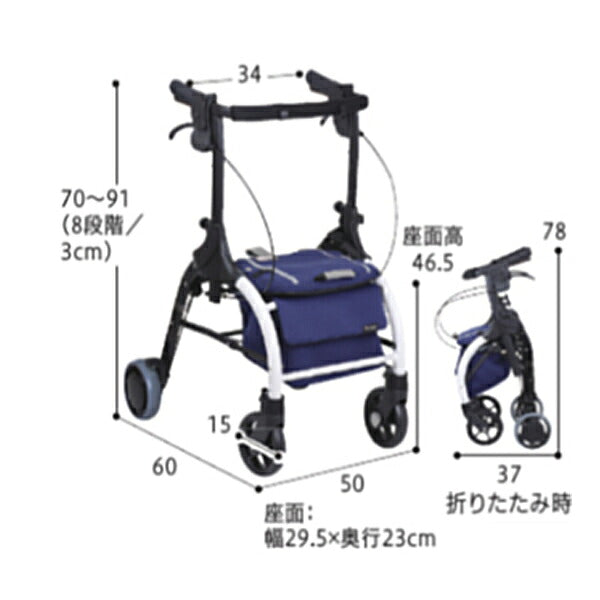 シルバーカー 歩行車 ジスタR WAW35-NV 幸和製作所 介護 歩行補助 手押し車 折りたたみ ショッピング 介護用品