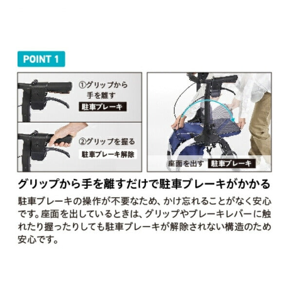 シルバーカー 歩行車 ジスタR WAW35-NV 幸和製作所 介護 歩行補助 手押し車 折りたたみ ショッピング 介護用品