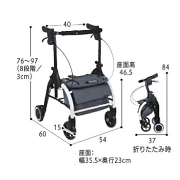 シルバーカー 歩行車 ジスタワイド WAW36-GY 幸和製作所 介護 歩行補助 手押し車 折りたたみ ショッピング 介護用品