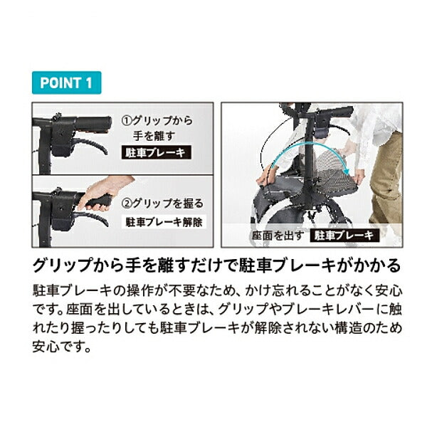 シルバーカー 歩行車 ジスタワイド WAW36-GY 幸和製作所 介護 歩行補助 手押し車 折りたたみ ショッピング 介護用品