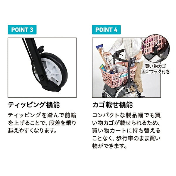 シルバーカー 歩行車 ジスタワイド WAW36-GY 幸和製作所 介護 歩行補助 手押し車 折りたたみ ショッピング 介護用品