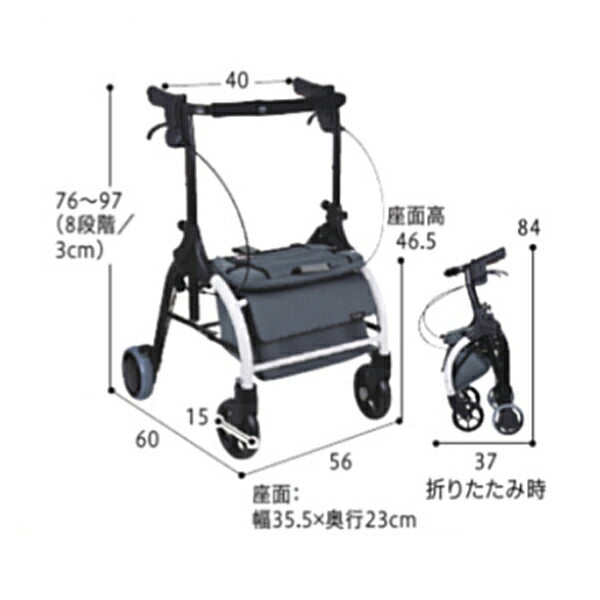 シルバーカー 歩行車 ジスタワイドR WAW37-GY 幸和製作所 介護 歩行補助 手押し車 折りたたみ ショッピング 介護用品