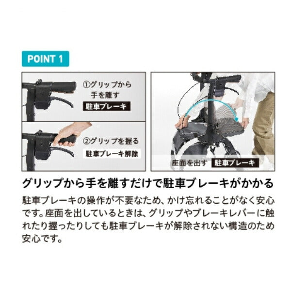 シルバーカー 歩行車 ジスタワイドR WAW37-GY 幸和製作所 介護 歩行補助 手押し車 折りたたみ ショッピング 介護用品