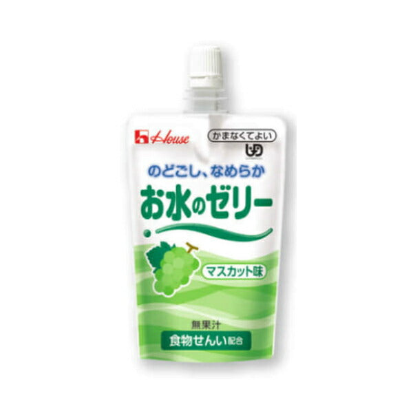 介護食 かまなくてよい 水分補給 のどごしなめらか お水のゼリー マスカット味 120g ハウスギャバン 区分4 噛まなくて良い 食物繊維 やわらかゼリー飲料 熱中症対策 介護用品