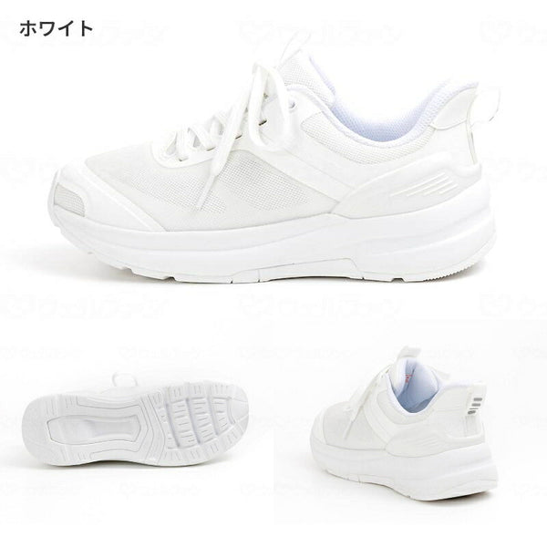 足をケアする 履きやすい 立ち仕事用 ゆったり設計 レディース メンズ 男女兼用 アサヒフットケア 005 4E アサヒシューズ 長時間 疲れにくい シューズ 介護用品