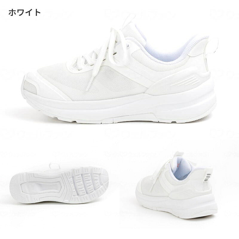足をケアする 履きやすい 立ち仕事用 ゆったり設計 レディース メンズ 男女兼用 アサヒフットケア 005 4E アサヒシューズ 長時間 疲れにくい シューズ 介護用品