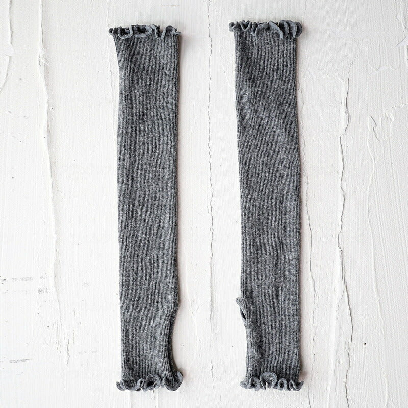 備長炭 ふんわりフィット アームウォーマー ラック産業 介護 衣類 アームカバー あたたか 冬 介護用品