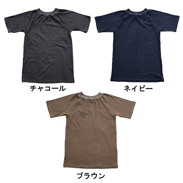 介護 衣類 肌着 綿ストレッチ 着脱名人 前後なし半袖シャツ 49060130 ラック産業 男女兼用 介護 介護用品