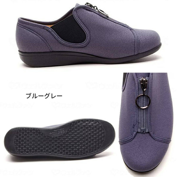 履きやすい靴 ファスナー 介護靴 おしゃれ 外履き シューズ レディース 快歩主義 L176 婦人用 アサヒシューズ 軽量 日本製 介護シューズ レディース 介護 介護用品 母の日 敬老の日 プレゼント