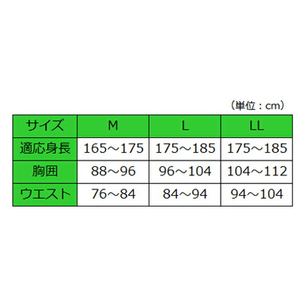 介護 肌着 半袖 紳士 紳士前開き半袖シャツ プラスチックホック式 43213　LL 杢グレー ウエル 前開き肌着 介護肌着 介護用下着 介護用肌着 介護用前開きシャツ 介護下着 メンズ 男性用 介護用品