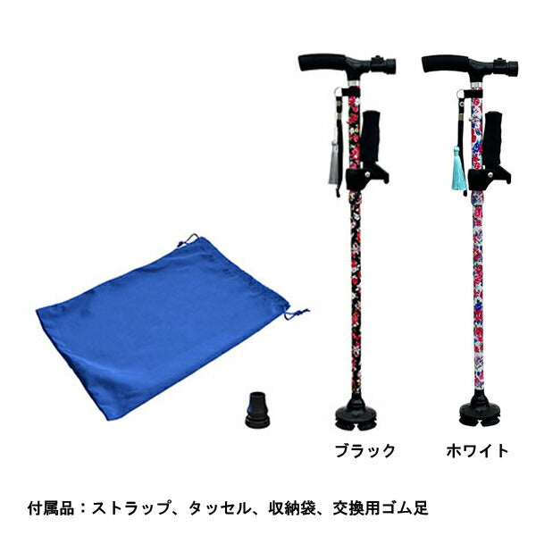 杖 ステッキ 楽々健 折りたたみ杖ラクステッキ ライト 標準 rk-01024-s 楽々健 介護 転倒防止 歩行補助 多点 4点杖 介護用品