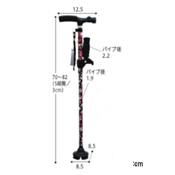杖 ステッキ 楽々健 折りたたみ杖ラクステッキ ライト 標準 rk-01024-s 楽々健 介護 転倒防止 歩行補助 多点 4点杖 介護用品