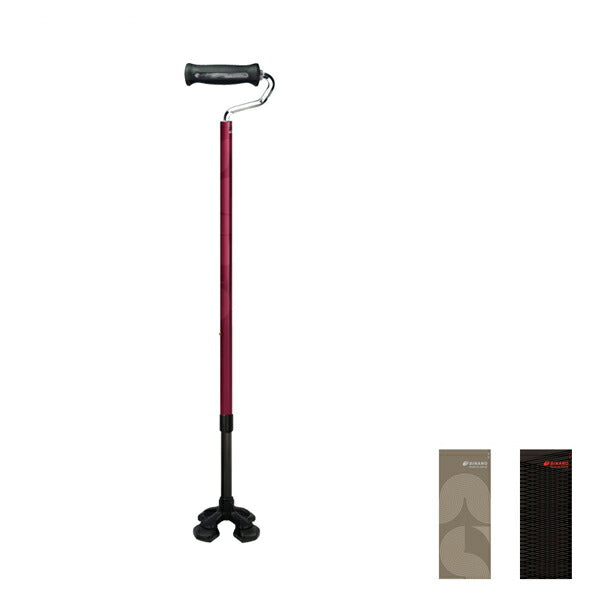 杖 つえ ステッキ おしゃれ やわらGELグリップ4点杖 TYPE-U 605502 シナノ 介護 歩行補助 介護用品