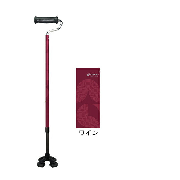 杖 つえ ステッキ おしゃれ やわらGELグリップ4点杖 TYPE-U 605502 シナノ 介護 歩行補助 介護用品
