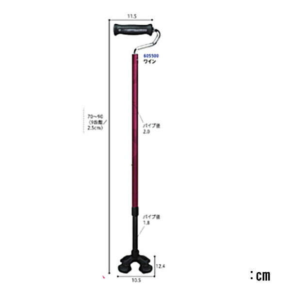杖 つえ ステッキ おしゃれ やわらGELグリップ4点杖 TYPE-U 605502 シナノ 介護 歩行補助 介護用品