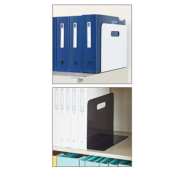 ブックエンド・ワイドタイプ マグネット付 A7352-24　A7352-0 LIHITLAB (リヒトラブ) 介護 施設 便利用品 日常生活 介護用品