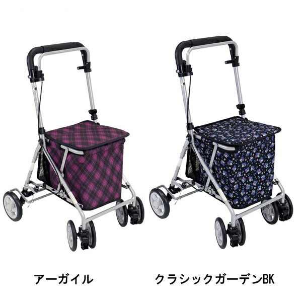 シルバーカー おしゃれ コンパクトカー カノン 島製作所 手押し車 折りたたみ 介護 ショッピング 介護用品