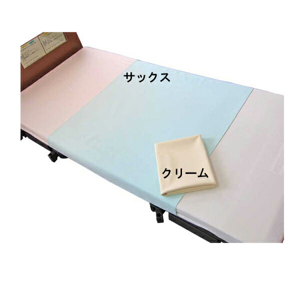 防水 シーツ 洗える 大人 綿混パイル防水シーツ MR-2051 萬楽 ハーフサイズ 在宅介護 看護 介護用品