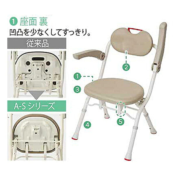 シャワーチェア 介護用風呂椅子 アロン化成 安寿 折りたたみシャワーベンチ A-Sフィット 536-044 536-045 536-046 536-047 アロン化成 介護 介護用品