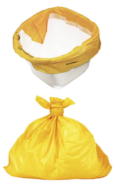 ワンズケア トイレ処理袋 レギュラー YS-289　20枚入 総合サービス 介護 トイレ 処理袋 吸収シート 介護用品