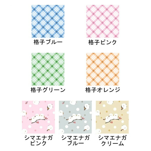 高齢者食事エプロン 介護用エプロン 介護エプロン 介護 大人用 食事用エプロン MR-3012 萬楽 介護用品